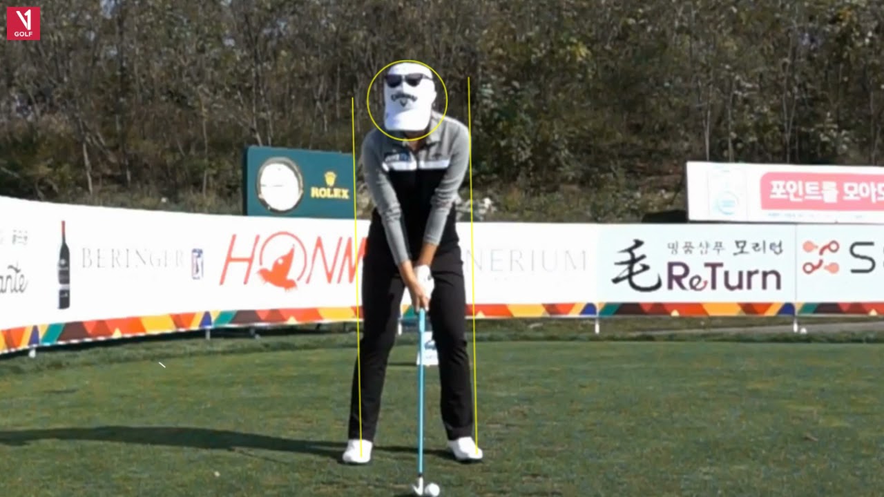Lydia Ko: Golf Swing Analysis